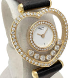 【Chopard/ショパール】 20/4516 ハート ハッピーダイヤモンド 7Pダイヤ 腕時計 K18YGイエローゴールド/レザー クオーツ ホワイト文字盤/ブラックナイロンレザーベルト レディース
【中古】【真子質店】【BL】




【DYTx】