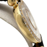 【Chopard/ショパール】 20/4516 ハート ハッピーダイヤモンド 7Pダイヤ 腕時計 K18YGイエローゴールド/レザー クオーツ ホワイト文字盤/ブラックナイロンレザーベルト レディース
【中古】【真子質店】【BL】




【DYTx】