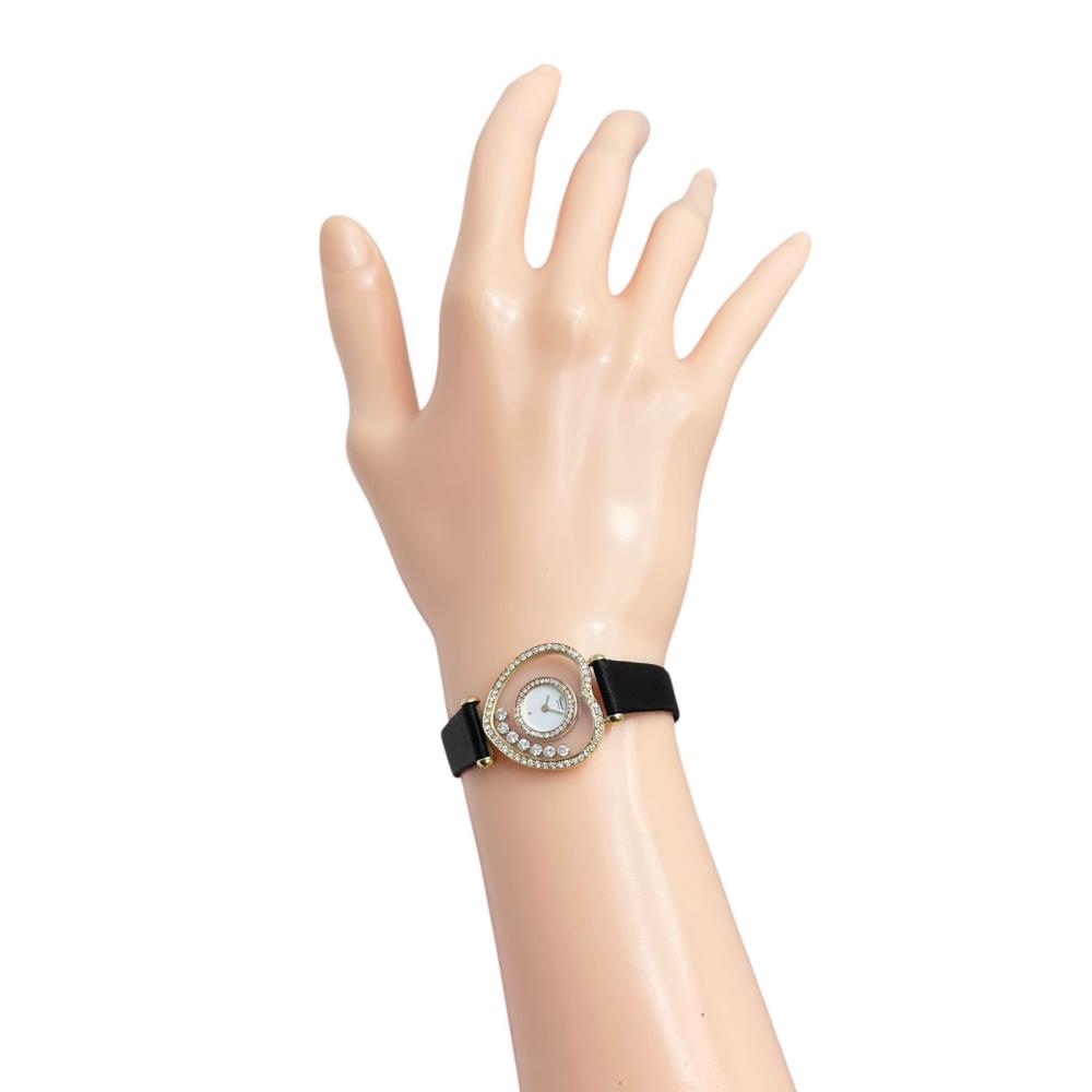 Chopard/ショパール】 20/4516 ハート ハッピーダイヤモンド 7Pダイヤ