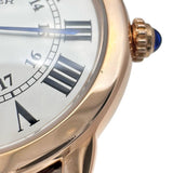 【CARTIER/カルティエ】 W6701007 ロンドソロSM 腕時計 K18PGピンクゴールド/レザー/ステンレススチール クオーツ シルバー文字盤/ブラウンレザーベルト レディース
【中古】【真子質店】【BL】




【MaMoMaI】