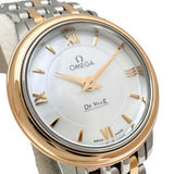 【OMEGA/オメガ】 424.20.24.60.05.002 デビル コンビ 箱/保付 腕時計 ステンレススチール/K18PGピンクゴールド/シェル クオーツ シルバーシェル文字盤/シルバーゴールドコンビベルト レディース
【中古】【真子質店】【GD】




【TTxx】