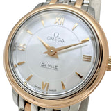 【OMEGA/オメガ】 424.20.24.60.05.002 デビル コンビ 箱/保付 腕時計 ステンレススチール/K18PGピンクゴールド/シェル クオーツ シルバーシェル文字盤/シルバーゴールドコンビベルト レディース
【中古】【真子質店】【GD】




【TTxx】