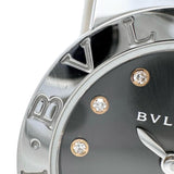 【BVLGARI/ブルガリ】 BBL26S ブルガリブルガリ ダイヤ12P 腕時計 ステンレススチール/ダイヤモンド クオーツ グレー文字盤/シルバーベルト レディース
【中古】【真子質店】【GD】




【IYMox】