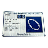 10号 ダイヤモンド(ハート＆キューピッド) 計0.20ct リング・指輪 K18WGホワイトゴールド 18金 1.8g レディース
【中古】【真子質店】【NN】




【MaMox】