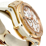 【HUBLOT/ウブロ】 ビッグバン ポルトチェルボ フルダイヤ 341.PE.230.RW.174 腕時計 K18PGピンクゴールド/ラバー/チタン 自動巻き/オートマ ホワイト文字盤 メンズ
【中古】【真子質店】【BL】




【TTxxx】