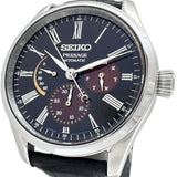 【SEIKO/セイコー】 SARW045(6R21-01F0) プレサージュ 漆・白檀塗限定 裏スケルトン 箱/保付 腕時計 ステンレススチール/レザー 自動巻き/オートマ ブラック文字盤/ブラックレザーベルト メンズ
【中古】【真子質店】【GD】




【IITT】