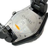 【CHANEL】 J12 H0685 Wristwatch Ceramic/Stainless Steel Automatic Black Dial Men's
【Used】【Makoto Shichiten】【GD】




【TMoMiMo】