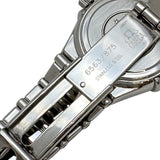 【OMEGA/欧米茄】 星座系列 My Choice 1561.61 腕表 精钢 石英 粉色表盘/银色表带 女士
【二手】【真子质店】【GD】




【KST】