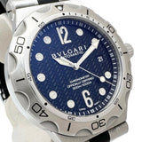 【BVLGARI/ブルガリ】 ディアゴノ スクーバ DP42SSD 腕時計 ステンレススチール/ラバー 自動巻き/オートマ ブラック文字盤/ブラックラバーベルト メンズ
【中古】【真子質店】【GD】




【IYSD】