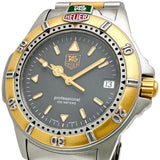 【TAG HEUER/タグホイヤー】 プロフェッショナル 200m WF1122-KO 腕時計 ステンレススチール/GP クオーツ ブラック文字盤/ゴールドシルバーコンビベルト メンズ
【中古】【真子質店】【GD】




【MaDY】