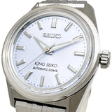 【SEIKO/セイコー】 キングセイコー SDKS027 腕時計 ステンレススチール 自動巻き/オートマ ブルー文字盤/シルバーベルト レディース
【中古】【真子質店】【BL】




【IYKT】