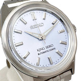 【SEIKO/セイコー】 キングセイコー SDKS027 腕時計 ステンレススチール 自動巻き/オートマ ブルー文字盤/シルバーベルト レディース
【中古】【真子質店】【BL】




【IYKT】