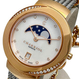 【CHARRIOL/夏利豪】St.TROPEZ 圣特罗佩 ST35PD1.560.010 钻石表圈&时标 腕表 不锈钢/贝壳/镀玫瑰金 石英 白色贝壳表盘/银色表带 女士
【中古】【真子质店】【GD】




【IxxI】