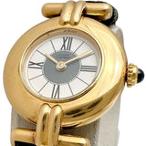 [CARTIER] Cartier Must Colisee Vermeil W1004354 Watch Silver 925/Leather/GP Quartz White Dial/Aftermarket Black Leather For Women
[Used] [Makoto Shichi Store] [NN]

[IxTMa]