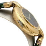 【CARTIER/カルティエ】 マストコリゼ ヴェルメイユ 590002 腕時計 シルバー925/レザー/GP クオーツ ブラック文字盤/社外グリーンレザー文字盤 レディース
【中古】【真子質店】【GD】




【SMoK】