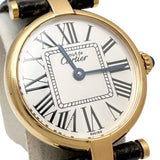 【CARTIER/カルティエ】 マストヴァンドーム オパラン ヴェルメイユ 1851 腕時計 シルバー925/レザー/GP クオーツ ホワイト文字盤/ブラックレザーベルト レディース
【中古】【真子質店】【GD】




【IMaMoMa】