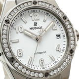 【HUBLOT/宇舶】经典融合钻石表圈 465.SE.2010.RW.1204 腕表 精钢/橡胶/陶瓷 自动上链/自动机芯 白色表盘 男士款
【中古】【真子质店】【BL】




【MiYSx】