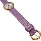 【CARTIER/カルティエ】 バロンブランドゥ ダイヤベゼル WJBL0006 腕時計 K18PGピンクゴールド/レザー クオーツ シルバー文字盤/ピンクパープル革 レディース
【中古】【真子質店】【BL】




【MiMoMix】