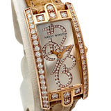 [HARRY WINSTON] Avenue C Mini Diamond Bezel & Index AVCQHM16RR001 Watch K18PG Pink Gold/Leather Quartz Silver Dial/Light Brown Leather Belt Ladies
[Used] [Makoto Shichiten] [BL]

[MiMaYx]