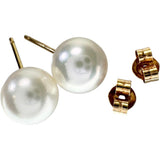 スタッド アコヤ真珠8.8mm ピアス K18ゴールド 18金 2.4g レディース
【中古】【真子質店】【NN】




【KMo】