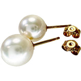 スタッド アコヤ真珠8.8mm ピアス K18ゴールド 18金 2.4g レディース
【中古】【真子質店】【NN】




【KMo】