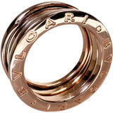 10.5号【BVLGARI/ブルガリ】 B-ZERO1 リング・指輪 K18PGピンクゴールド 18金 9.8g 51 レディース
【中古】【真子質店】【BL】




【IKTx】