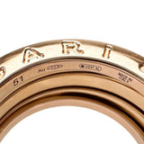 10.5号【BVLGARI/ブルガリ】 B-ZERO1 リング・指輪 K18PGピンクゴールド 18金 9.8g 51 レディース
【中古】【真子質店】【BL】




【IKTx】