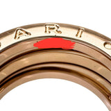 10.5号【BVLGARI/ブルガリ】 B-ZERO1 リング・指輪 K18PGピンクゴールド 18金 9.8g 51 レディース
【中古】【真子質店】【BL】




【IKTx】
