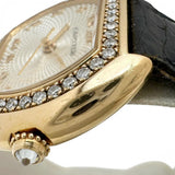 【CARTIER/カルティエ】 エリプス ダイヤベゼル デイト 81162091 腕時計 K18YGイエローゴールド/レザー/ダイヤモンド クオーツ シルバー文字盤/ブラックレザーベルト レディース
【中古】【真子質店】【BL】




【IxKxMa】