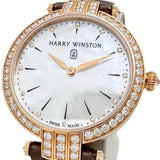【HARRY WINSTON/ハリーウィンストン】 プルミエール ダイヤベゼル PRNQHM31RR001 腕時計 K18PGピンクゴールド/レザー クオーツ ホワイトシェル文字盤/ブラウンレザーベルト レディース
【中古】【真子質店】【BL】




【MiYMoK】