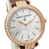 【HARRY WINSTON/ハリーウィンストン】 プルミエール ダイヤベゼル PRNQHM31RR001 腕時計 K18PGピンクゴールド/レザー クオーツ ホワイトシェル文字盤/ブラウンレザーベルト レディース
【中古】【真子質店】【BL】




【MiYMoK】
