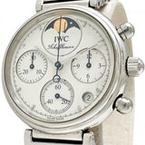 【IWC/インターナショナルウォッチカンパニー】 リトル ダ・ヴィンチ IW373606 ムーンフェイズ　クロノグラフ 腕時計 ステンレススチール クオーツ ホワイト文字盤/シルバーベルト レディース
【中古】【真子質店】【BL】




【MaIMaMo】