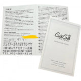 【Gaga Milano/ガガミラノ】 マヌアーレ 5011.07S 裏スケルトン 腕時計 GP/レザー 手巻き レディース
【中古】【真子質店】【NN】




【TTx】