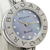 【BVLGARI/ブルガリ】 B-zero1 12Pダイヤ BZ22S バングルウォッチ 腕時計 ステンレススチール クオーツ ブルーシェル文字盤/シルバーベルト レディース
【中古】【真子質店】【GD】




【KKx】