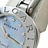 【BVLGARI/ブルガリ】 B-zero1 12Pダイヤ BZ22S バングルウォッチ 腕時計 ステンレススチール クオーツ ブルーシェル文字盤/シルバーベルト レディース
【中古】【真子質店】【GD】




【KKx】