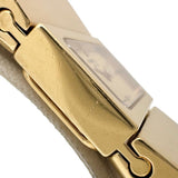 【HERMES/エルメス】 ロケ L01.201 バングル 腕時計 GP/レザー クオーツ シャンパン文字盤/ブラックレザーベルト レディース
【中古】【真子質店】【GD】




【MaSY】