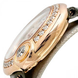 【CARTIER/カルティエ】 バロンブランドゥ ダイヤベゼル WJBL0006 腕時計 K18PGピンクゴールド/レザー/ダイヤモンド クオーツ シルバー文字盤/グレーレザーベルト レディース
【中古】【真子質店】【BL】




【MixMax】