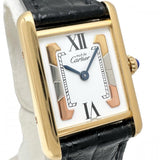 【CARTIER/カルティエ】 マストタンクSM ヴェルメイユ W1006354 ヴィンテージ 腕時計 シルバー925/レザー クオーツ ホワイト文字盤/ブラックレザーベルト レディース
【中古】【真子質店】【BL】




【MaISx】
