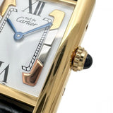 【CARTIER/カルティエ】 マストタンクSM ヴェルメイユ W1006354 ヴィンテージ 腕時計 シルバー925/レザー クオーツ ホワイト文字盤/ブラックレザーベルト レディース
【中古】【真子質店】【BL】




【MaISx】