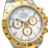【ROLEX/ロレックス】 デイトナ 116523 腕時計 ステンレススチール/K18YGイエローゴールド 自動巻き/オートマ G番（2010年） ホワイト文字盤/シルバーゴールドコンビベルト メンズ
【中古】【真子質店】【BL】




【TMiMiTx】
【ex】
