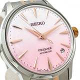 【SEIKO/セイコー】 プレザージュ カクテルタイム sakura 4R35-06X0 9000本限定 腕時計 ステンレススチール 自動巻き/オートマ ピンクシェル文字盤/シルバーゴールドコンビベルト レディース
【中古】【真子質店】【GD】




【MoMox】