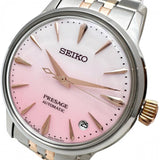 【SEIKO/セイコー】 プレザージュ カクテルタイム sakura 4R35-06X0 9000本限定 腕時計 ステンレススチール 自動巻き/オートマ ピンクシェル文字盤/シルバーゴールドコンビベルト レディース
【中古】【真子質店】【GD】




【MoMox】