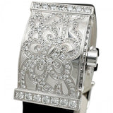【Van Cleef & Arpels/ヴァンクリーフ＆アーペル】 シークレットダンテル WRWF01E8 腕時計 K18WGホワイトゴールド/レザー/ダイヤモンド/シェル クオーツ シェル文字盤/ブラックサテンレザーベルト レディース
【中古】【真子質店】【BL】




【IYTMix】