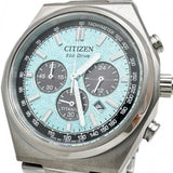 【CITIZEN/シチズン】 ゼンシンコレクション クロノグラフ エコドライブ CA4610-85M/B620-0097H01 未使用 腕時計 チタン ソーラー電波 ターコイズ文字盤/シルバーベルト メンズ
【中古】【真子質店】【GD】




【MoMox】