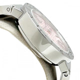 【BVLGARI/ブルガリ】 ブルガリブルガリ BBL26S 保証書/ギャラ/箱付き 腕時計 ステンレススチール クオーツ ピンク文字盤/シルバーベルト レディース
【中古】【真子質店】【GD】




【IDMiMo】