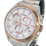 【CITIZEN/シチズン】 プロマスター H610-S079675 腕時計 チタン/GP ソーラー電波 白文字盤 メンズ
【中古】【真子質店】【GD】




【MaxMi】