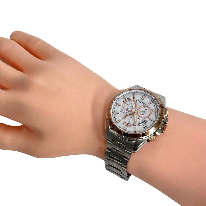 【CITIZEN/シチズン】 プロマスター H610-S079675 腕時計 チタン/GP ソーラー電波 白文字盤 メンズ
【中古】【真子質店】【GD】




【MaxMi】