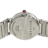 ★★最終特価品【BVLGARI/ブルガリ】 ブルガリブルガリ BB23S 腕時計 ステンレススチール クオーツ シェル文字盤 レディース
【中古】【真子質店】【GD】




【IDYMa】