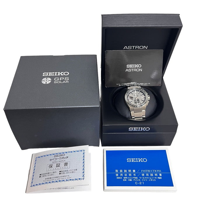 SEIKO/セイコー】 アストロン SBXY043/8B63-0BC0 500本限定モデル 腕時計 チタン ソーラー電波 グレー文字盤 メ –  真子質店 PawnShopMAKO