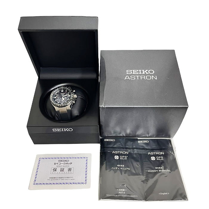 【SEIKO/セイコー】 SBXB169/8X53-0BB0-２  アストロン GPS 　電波 腕時計 ステンレススチール/ラバー ソーラー 黒文字盤 メンズ
【中古】【真子質店】【GD】




【MiMoMi】